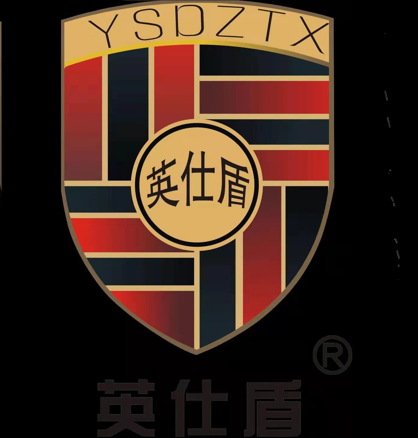 【英仕盾汽车膜】汽车贴完膜后注意什么